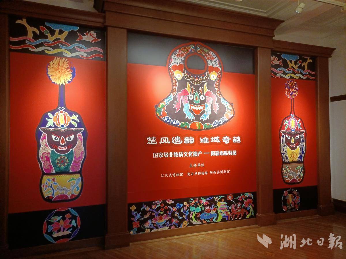 皇冠是哪个国家